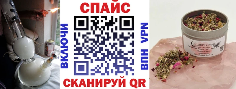 Бутират бутандиол  кракен ссылки  Чехов  дарнет шоп 