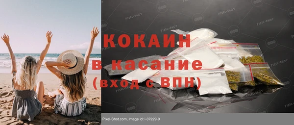 соль курить ск Алексин