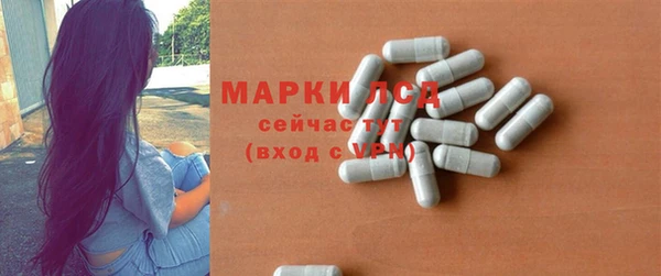гашиш Алексеевка
