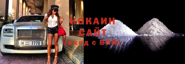 гидра Алзамай