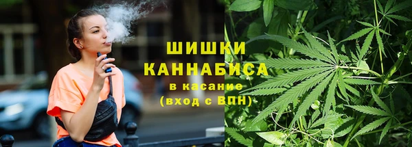 соль курить ск Алексин