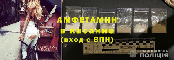 соль курить ск Алексин