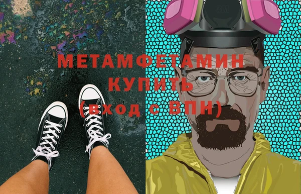 гашиш Алексеевка