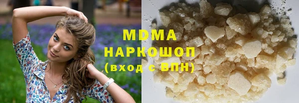 гашиш Алексеевка