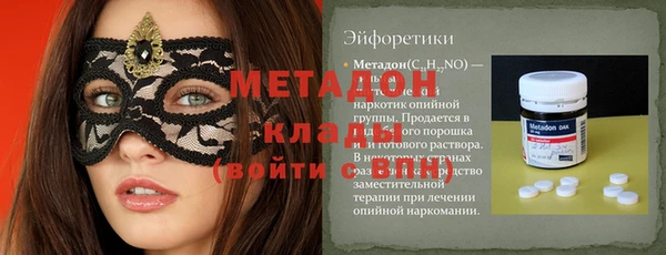 гашиш Алексеевка