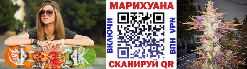 гидра как зайти  Чехов  МАРИХУАНА планчик 